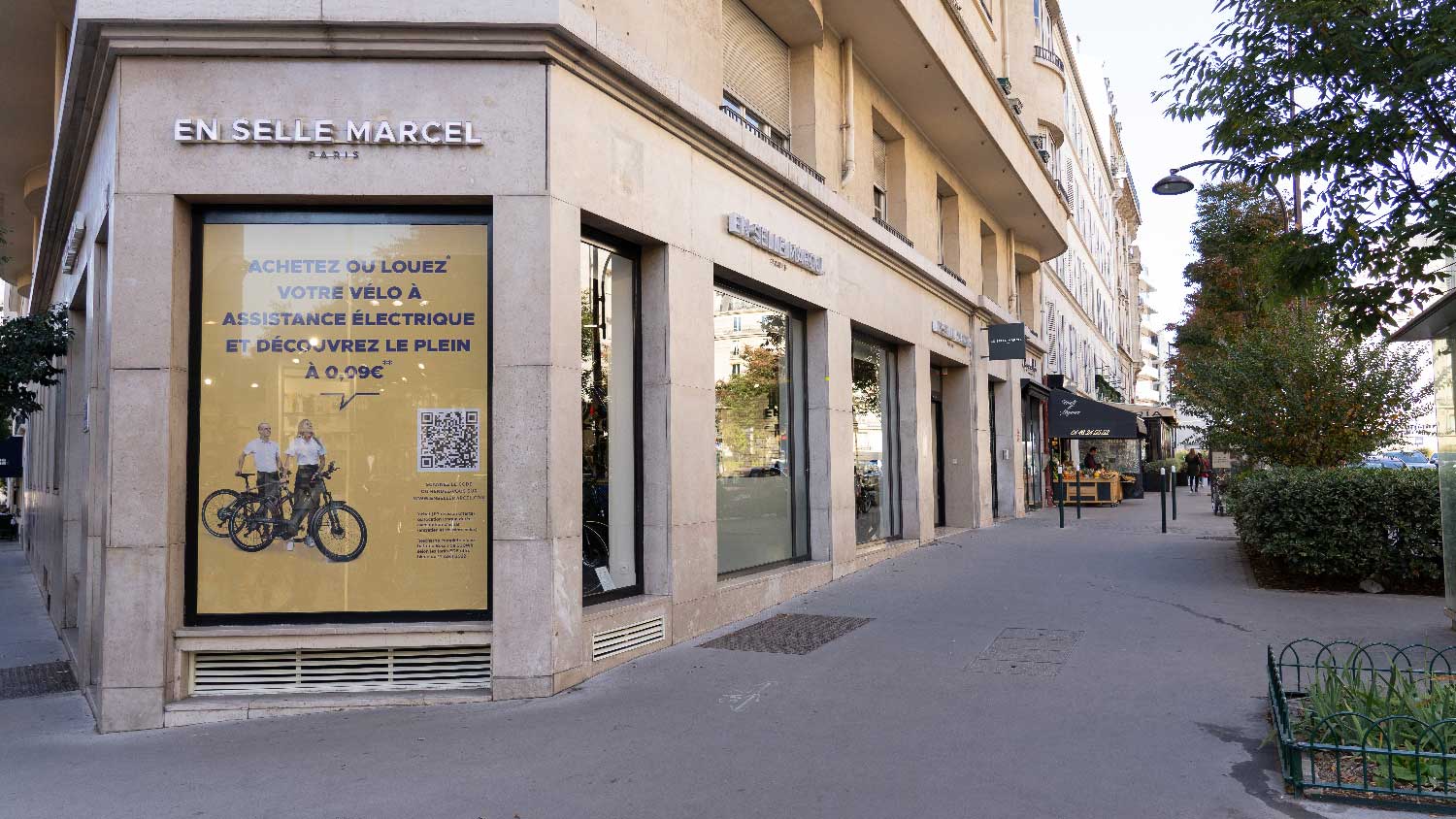 shop image